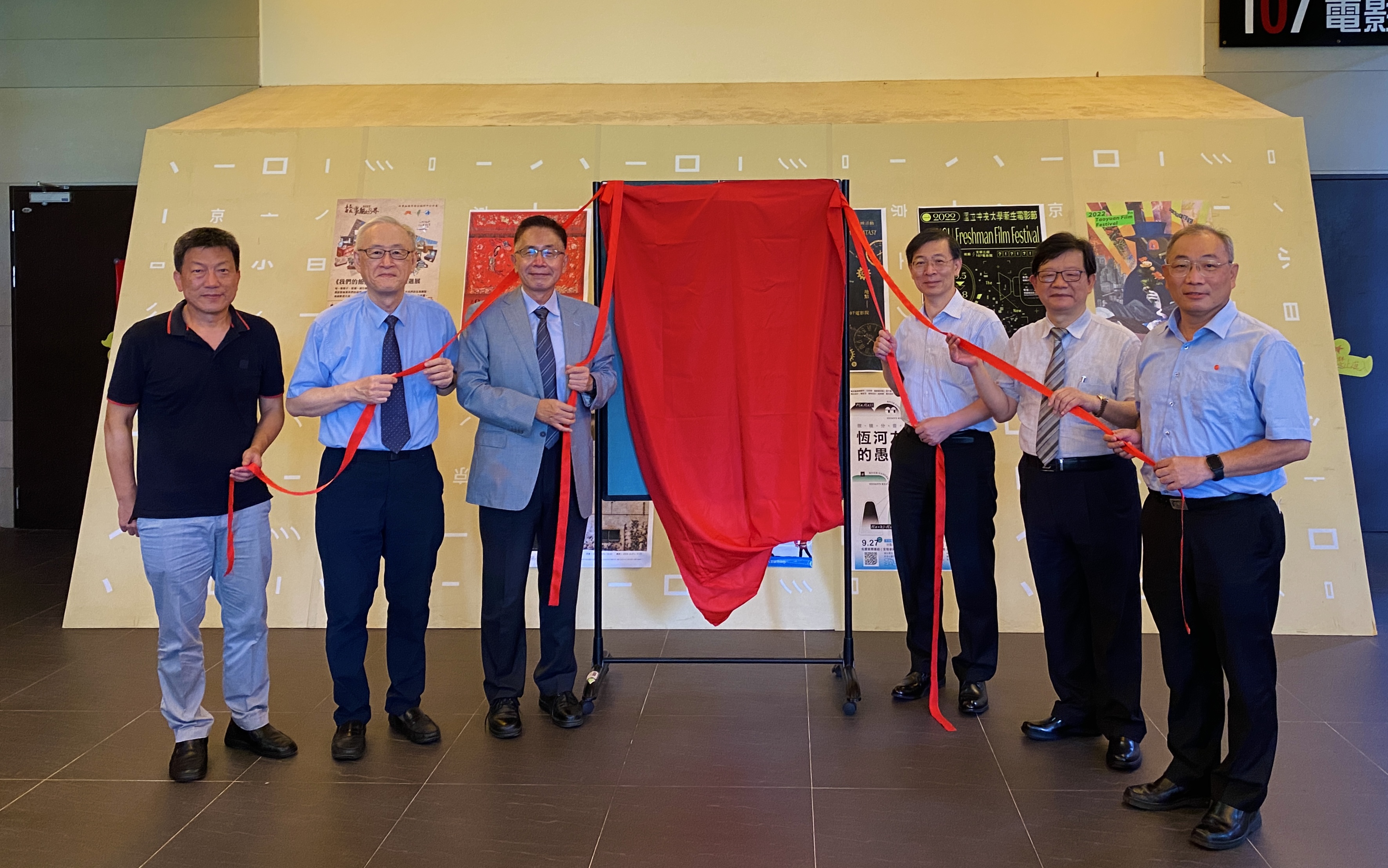 CHA Work Report and Unveiling Ceremony - Center for Humanities and Arts ...